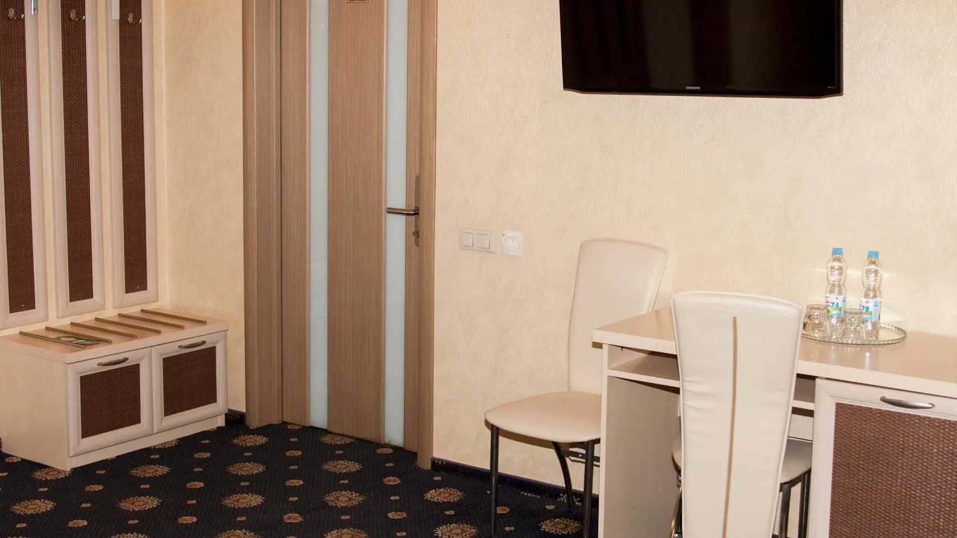 Gonchar Hotel Kiev Ucrania