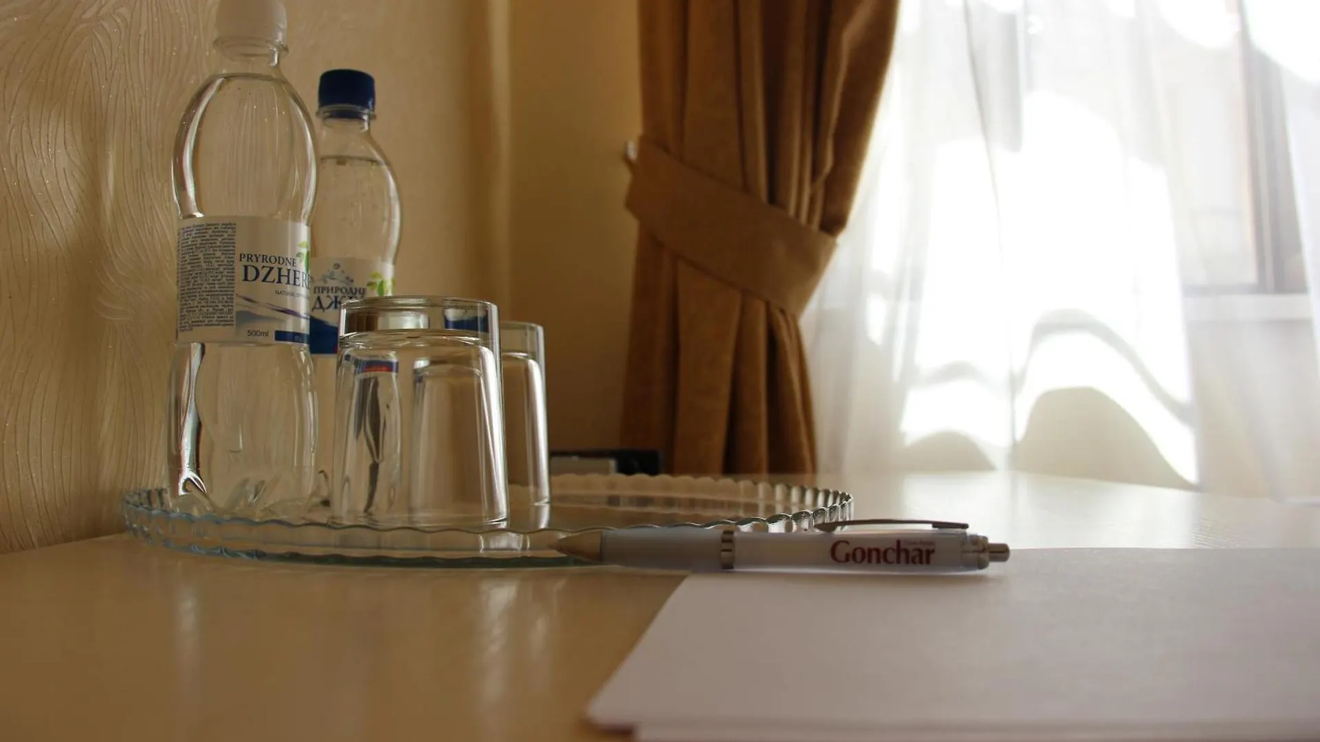 ***  Gonchar Hotel Kiev Ucrania