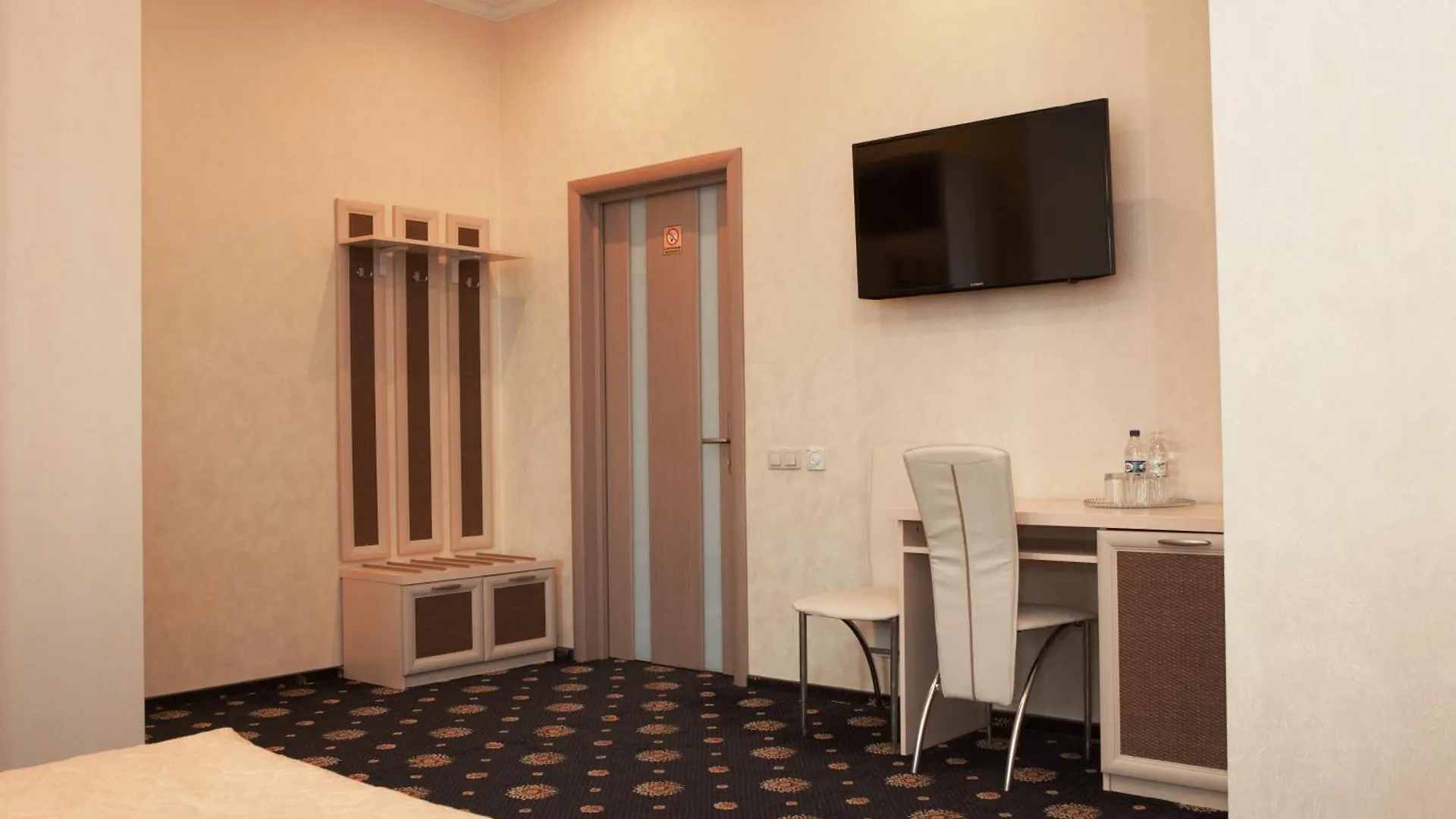 Gonchar Hotel Kiev Ucrania
