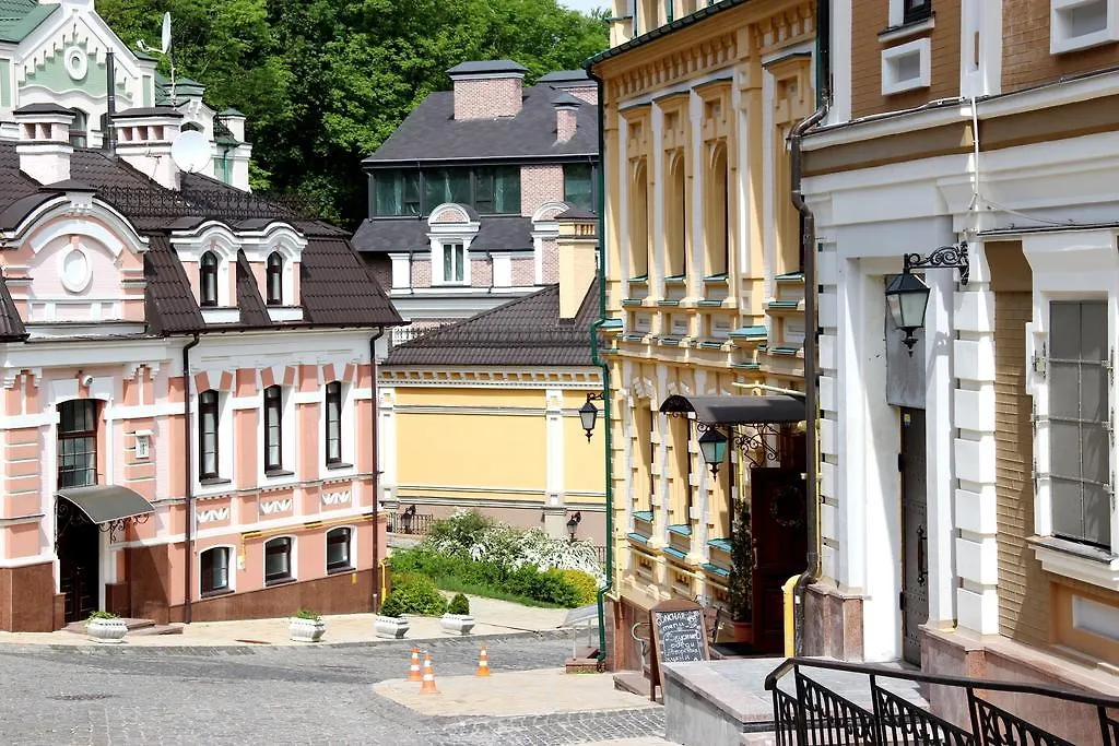 Gonchar Hotel Kiev