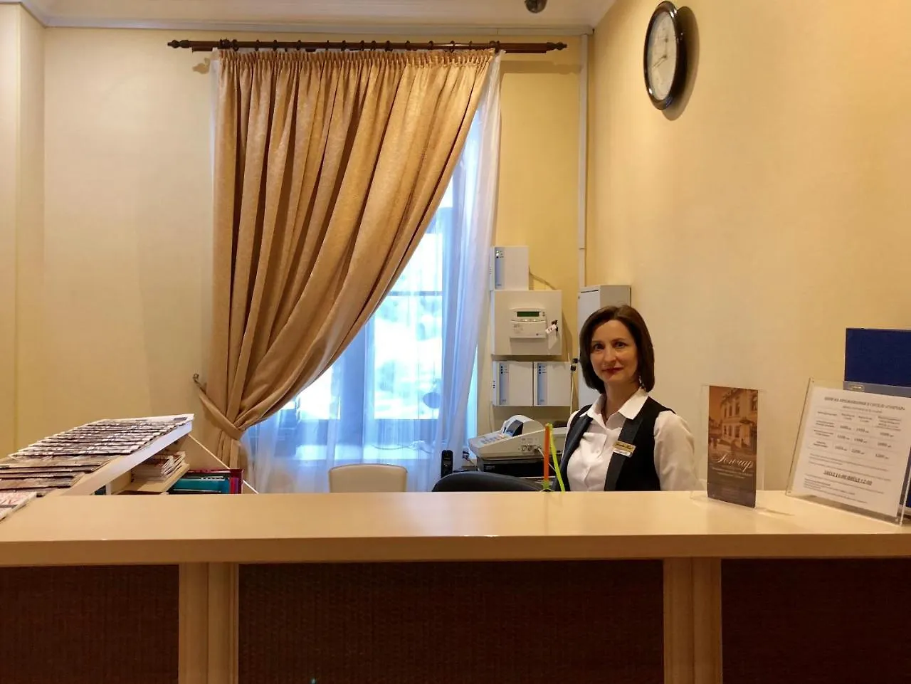 Gonchar Hotel Kiev