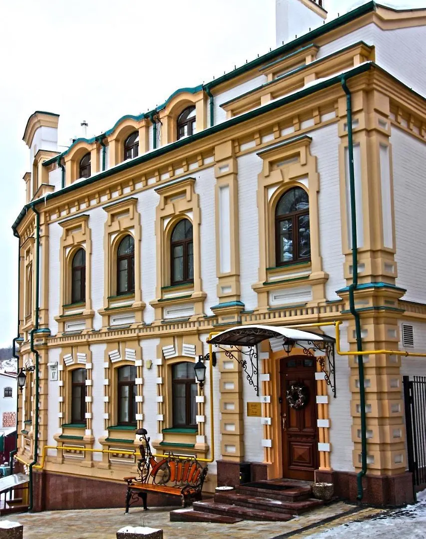 Gonchar Hotel Kiev 3*,  Ucrania